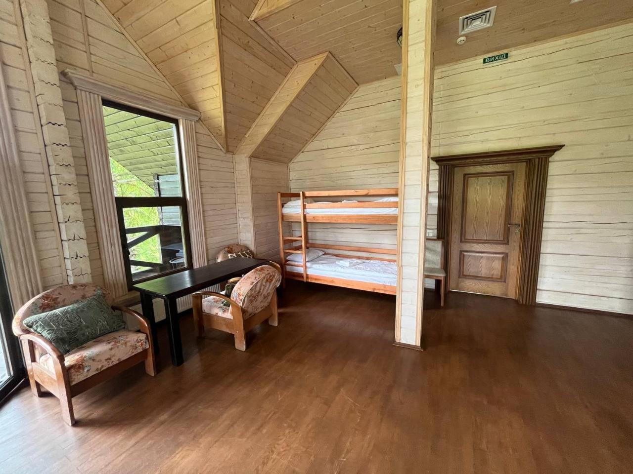 Vilni Vitry Hotel Osmoloda Quarto foto